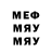 Метадон VHQ Souls Hunter