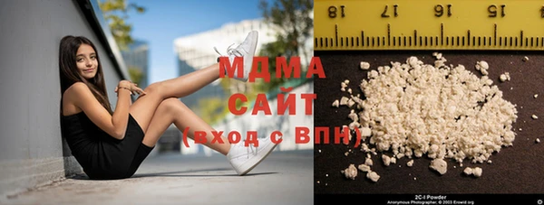 прущая мука Баксан