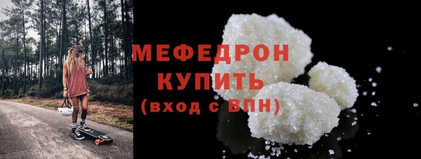 первитин Семикаракорск