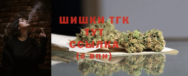 MESCALINE Балахна
