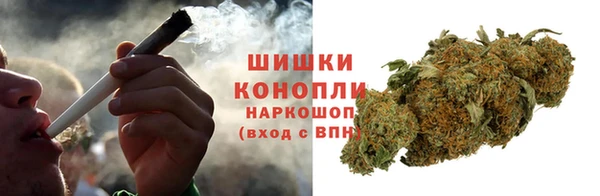 меф VHQ Балабаново