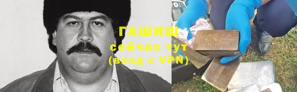 меф VHQ Балабаново