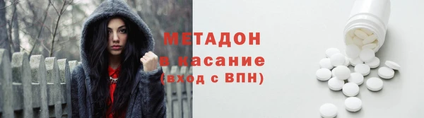 трава Аркадак