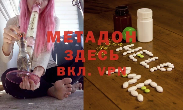 MESCALINE Балахна