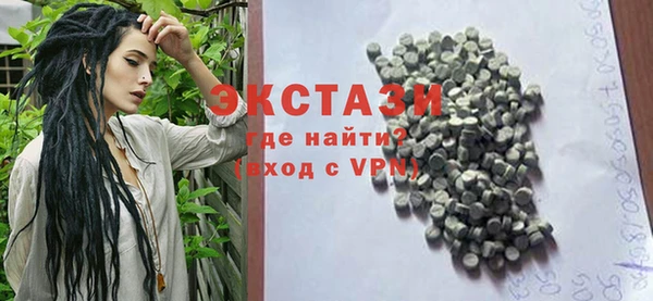прущая мука Баксан