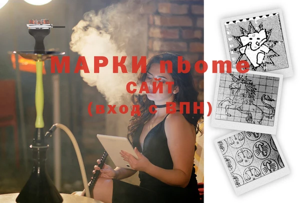 меф VHQ Балабаново
