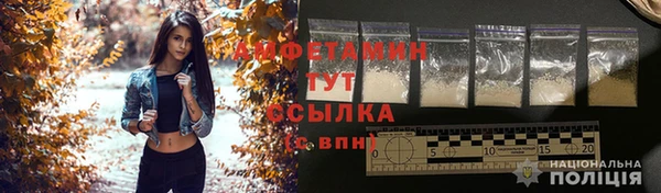 прущая мука Баксан