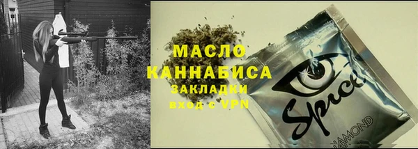 прущая мука Баксан