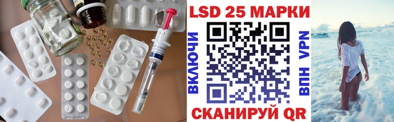 ЛСД экстази ecstasy  MEGA   Можга 