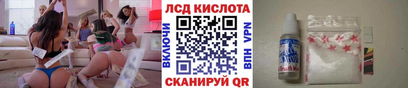 ссылка на мегу зеркало  Можга  Марки NBOMe 1,8мг  купить наркотик 